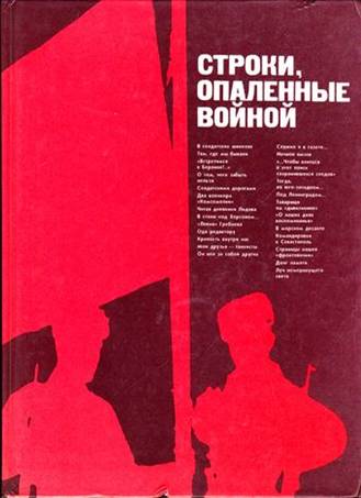 ����� "���� ���� � ���" - ������ ����� ISBN � ��������� �� �