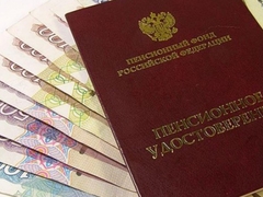 http://www.ed-union.ru/Photos/photo16240.jpg