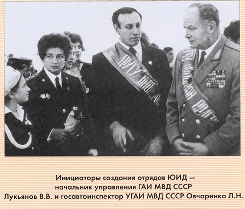 http://www.juntech.ru/images/stories/profilaktika_meropriyatiya/UID/pic1.jpg