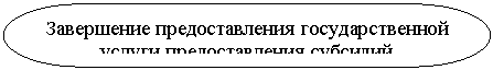 ����-�����: