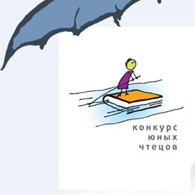 ��������: