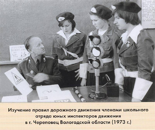 http://www.juntech.ru/images/stories/profilaktika_meropriyatiya/UID/pic2.jpg