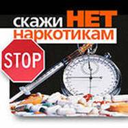 Описание: http://im0-tub-ru.yandex.net/i?id=5-72&n=21