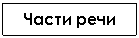 �������:
