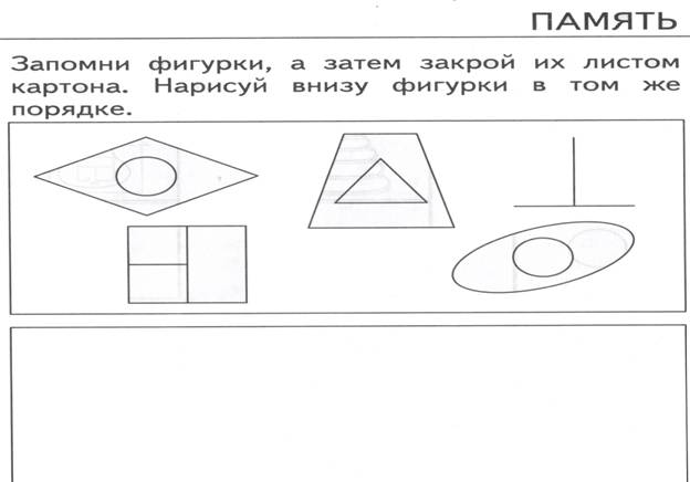 I:\Память\2009-12_0019.jpg