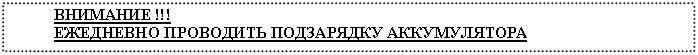 Подпись: