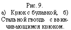 �������: