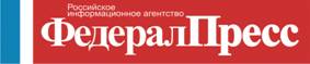 http://mkso.ru/data/Image/turizm/logo_federal_press.jpg