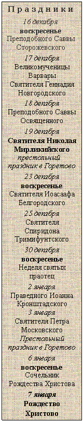 �������: