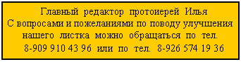 �������: