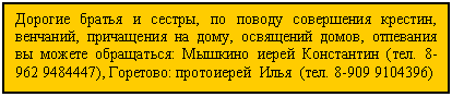 �������: