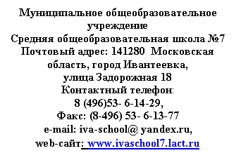 �������: