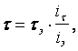 http://www.stroyoffis.ru/gost_materiali/gost_26302_93/image004.gif