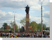 DSC00366