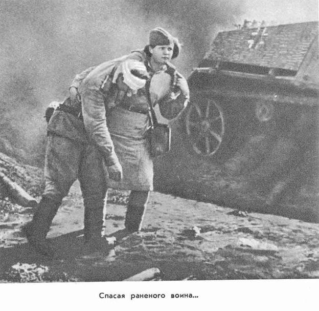E:\24269573_voyna.jpg