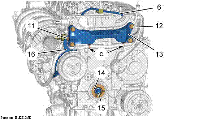 �������: 

������� : B1EG13ND

