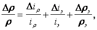 http://www.stroyoffis.ru/gost_materiali/gost_26302_93/image012.gif