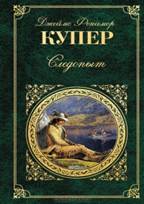 &Dcy;&zhcy;&iecy;&jcy;&mcy;&scy;