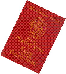 &Gcy;&iecy;&ncy;&rcy;&icy;