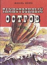 &Tcy;&acy;&icy;&ncy;&scy;&tcy;&vcy;&iecy;&ncy;&ncy;&ycy;&jcy;