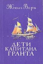 &Dcy;&iecy;&tcy;&icy;