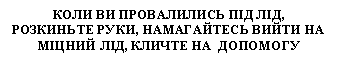 �������: