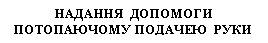 �������: