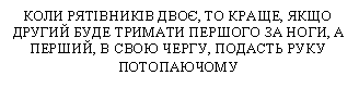 �������: