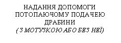 �������: