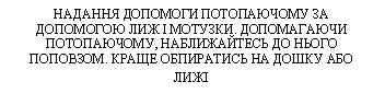 �������: