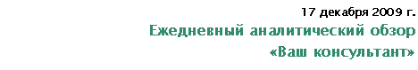 �������: <a title=