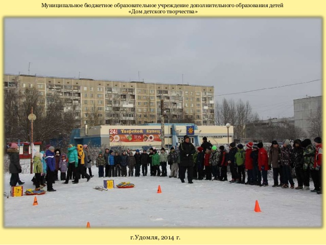 http://image.slidesharecdn.com/random-140125094156-phpapp01/95/slide-2-638.jpg?cb=1390664637