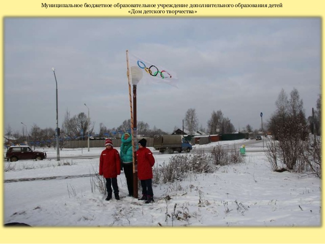 http://image.slidesharecdn.com/random-140125094156-phpapp01/95/slide-5-638.jpg?cb=1390664637