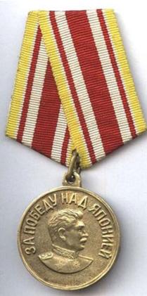 http://port-artur.info/images/s-j-war-45/10.jpg