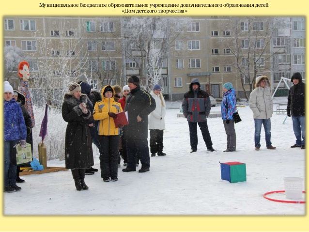 http://image.slidesharecdn.com/random-140125094156-phpapp01/95/slide-3-638.jpg?cb=1390664637