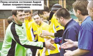http://gorsovetnsk.ru/images/50772_original.PNG