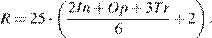 http://reshuege.ru/formula/c1/c18e58ba920eb85c4e194a0dc0950e2bp.png