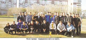 http://gorsovetnsk.ru/images/50768_original.PNG