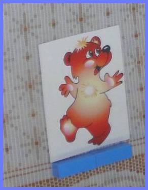 �������2 002
