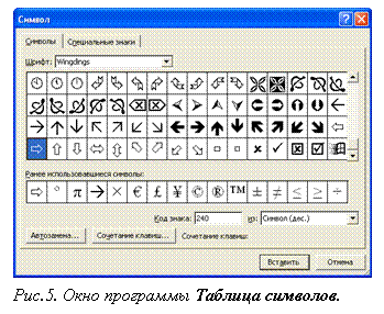 �������: