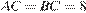 http://reshuege.ru/formula/b6/b647f81612cc5fd9e649705c9316fbc7p.png