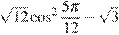 http://reshuege.ru/formula/02/02b503a9aa78e8bff8ce53896e769cf7p.png