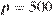 http://reshuege.ru/formula/2d/2d252536fc43f83e05d3ca4750a643cfp.png
