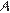 http://reshuege.ru/formula/7f/7fc56270e7a70fa81a5935b72eacbe29p.png