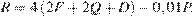 http://reshuege.ru/formula/06/06dbd063e1aa89f23fd6275d30593b3fp.png