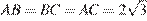 http://reshuege.ru/formula/b4/b49e85ae759611e79946ca018ca64092p.png