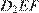 http://reshuege.ru/formula/0a/0acca4d32f6975688a8017815aeb26e8p.png