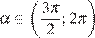 http://reshuege.ru/formula/4e/4e814d27f87c53faa5f17be0df36b4e8p.png