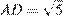 http://reshuege.ru/formula/95/95d869370d924ae743c01e3a1ee93b2ep.png