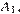 http://reshuege.ru/formula/a5/a54c8c353567bd70449ffc01eaf2f2a8p.png